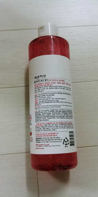 여늬님이 올린 리뷰 사진 1