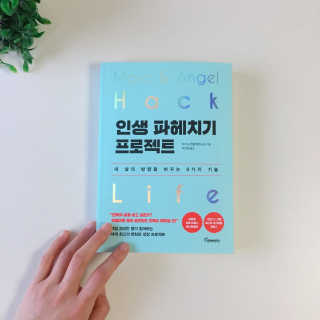 부부링님이 올린 리뷰 사진 1
