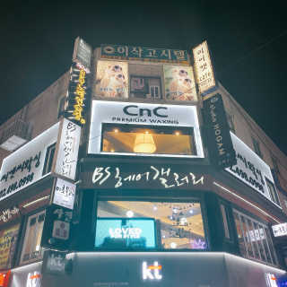 ssujeong님이 올린 리뷰 사진 2