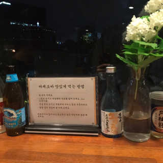 봉글봉글님이 올린 리뷰 사진 2