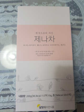 빵찐님이 올린 리뷰 사진 1