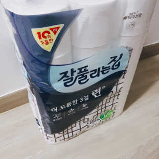 벼리님이 올린 리뷰 사진 2
