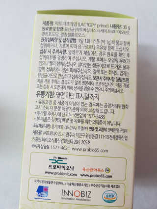 kykyyam님이 올린 리뷰 사진 4