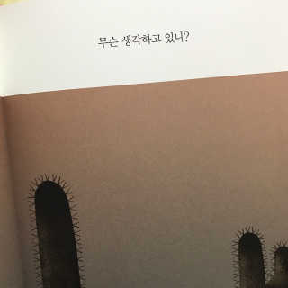 소예공주님이 올린 리뷰 사진 1