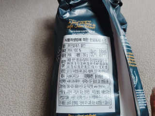 딸셋맘님이 올린 리뷰 사진 3