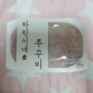 케키님이 올린 리뷰 사진 1