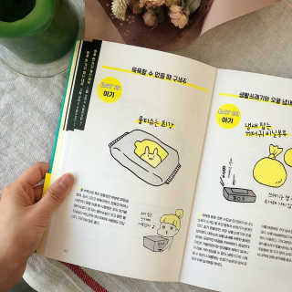 바미누나님이 올린 리뷰 사진 2