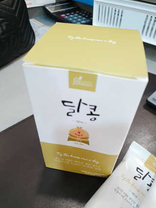 이하연님이 올린 리뷰 사진 2