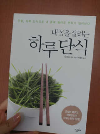 박두리님이 올린 리뷰 사진 1