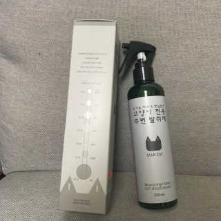 핸님님이 올린 리뷰 사진 2