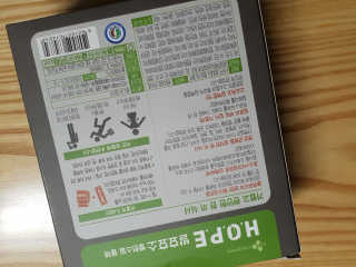쓸언니님이 올린 리뷰 사진 4