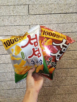 헐크갱크🌱님이 올린 리뷰 사진 2