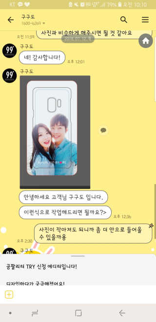 BoyeongSim님이 올린 리뷰 사진 3