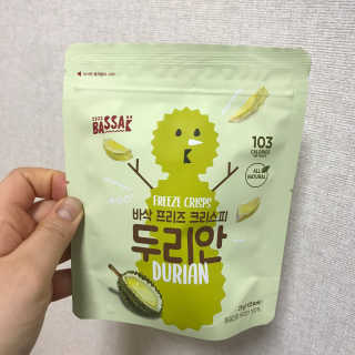 BASSAK 바삭 프리즈 크리스피 3종 — 5점을 준 리뷰어가 2020년 2월 올린 사용 사진