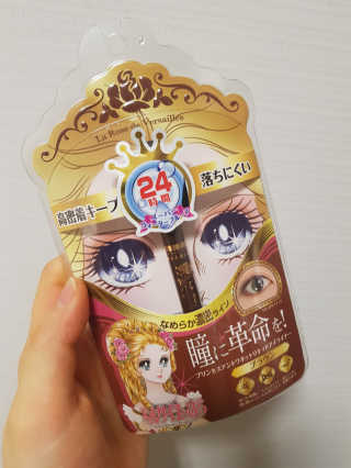 나나님이 올린 리뷰 사진 1