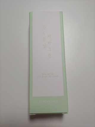 rich님이 올린 리뷰 사진 2
