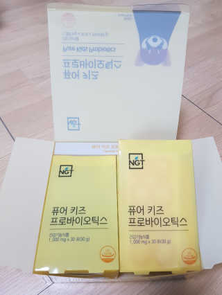 네츄럴굿띵스 퓨어 키즈 프로바이오틱스 60포 — 5점을 준 리뷰어가 2019년 6월 올린 사용 사진