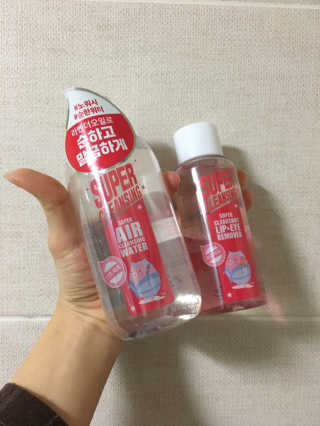 NaraLee님이 올린 리뷰 사진 2