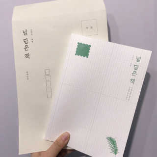 블루밍님이 올린 리뷰 사진 1