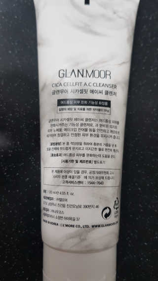 bellakim님이 올린 리뷰 사진 3