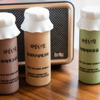 민지님이 올린 리뷰 사진 2