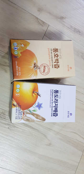 샛별이님이 올린 리뷰 사진 1