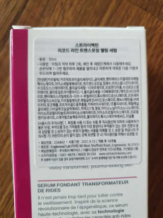 쀼님이 올린 리뷰 사진 3