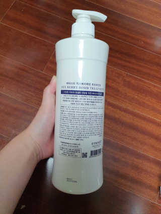 (주)에네스티 믹스베리 폭탄 트리트먼트 1000g — 5점을 준 리뷰어가 2019년 9월 올린 사용 사진