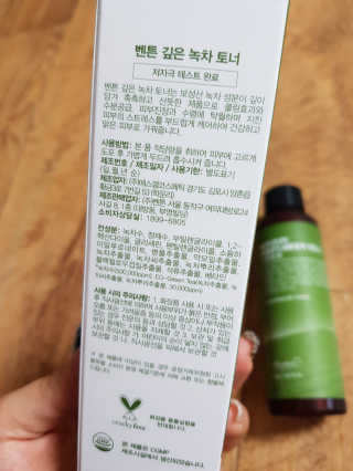 네일함께님이 올린 리뷰 사진 3