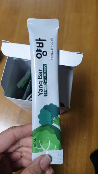 라잘코리아 건강한 다이어트, 양배추 다이어트 양바~ — 4점을 준 리뷰어가 2020년 2월 올린 사용 사진