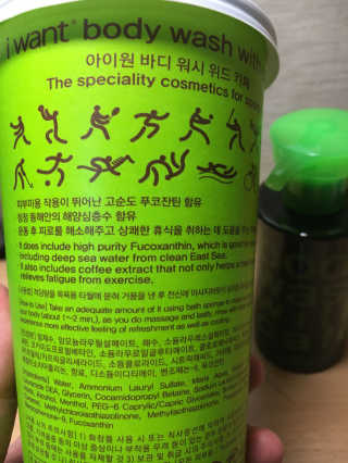 이리뷰님이 올린 리뷰 사진 3