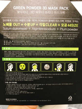 OYT님이 올린 리뷰 사진 2