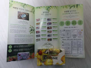 장찬영님이 올린 리뷰 사진 2
