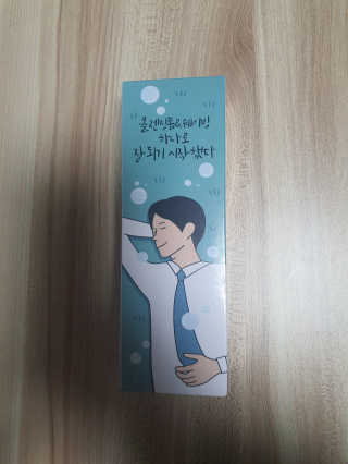 Rooloo님이 올린 리뷰 사진 2