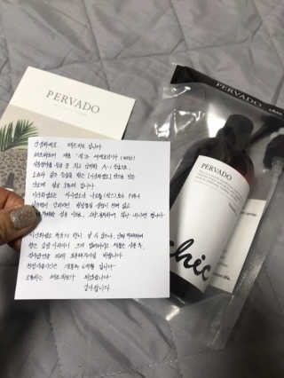 깔롱마미님이 올린 리뷰 사진 1