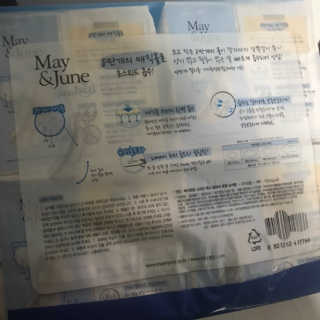 응디니님이 올린 리뷰 사진 2