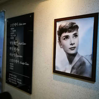 에밀님이 올린 리뷰 사진 4