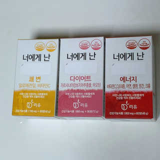 에지빵님이 올린 리뷰 사진 3