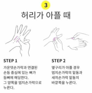 살구사랑님이 올린 리뷰 사진 3