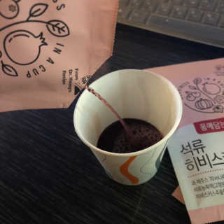 솔이님이 올린 리뷰 사진 3