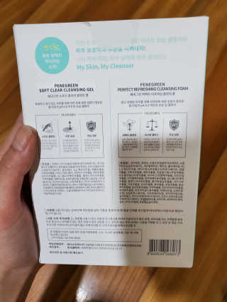 소링님이 올린 리뷰 사진 3