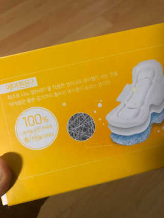 짤랑님이 올린 리뷰 사진 1