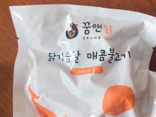 지에프몰 [꿈앤닭] 닭가슴살 스테이크 볼 — 5점을 준 리뷰어가 2019년 2월 올린 사용 사진