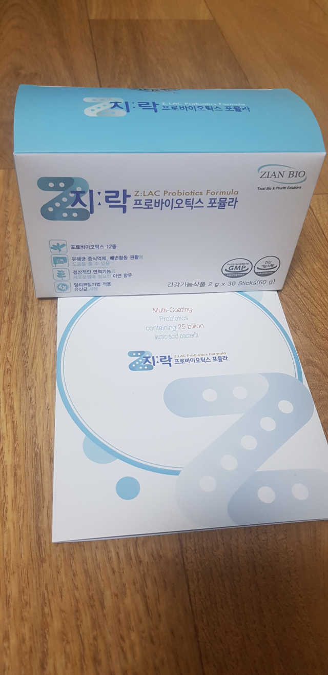 지락프로바이오틱스포뮬라 리뷰 사진
