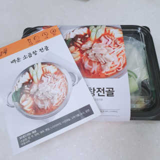 도블리님이 올린 리뷰 사진 2