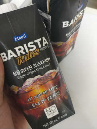 [바리스타룰스] 싱글오리진 코스타리카 6개입 — 3.5점을 준 리뷰어가 2019년 6월 올린 사용 사진