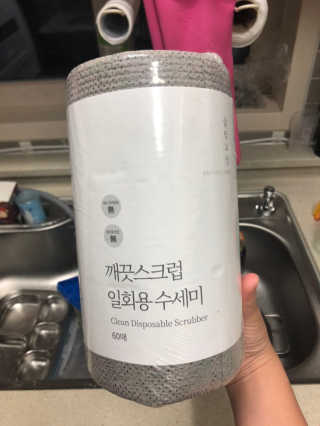 Ann님이 올린 리뷰 사진 1