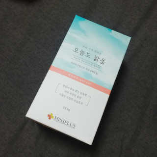 아보카도올리브님이 올린 리뷰 사진 3