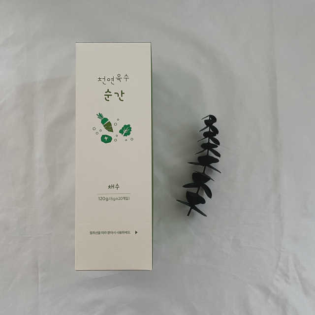 천연육수 순간 리뷰 사진
