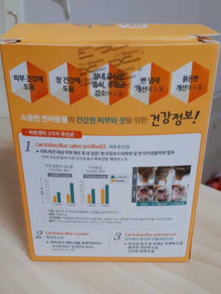Nan.nani님이 올린 리뷰 사진 2